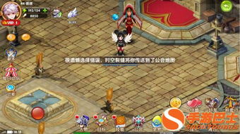 《暗喻幻想》吞噬星毒者攻略:高效打法揭秘! 《暗喻幻想》吞噬星毒者攻略:高效打法揭秘!