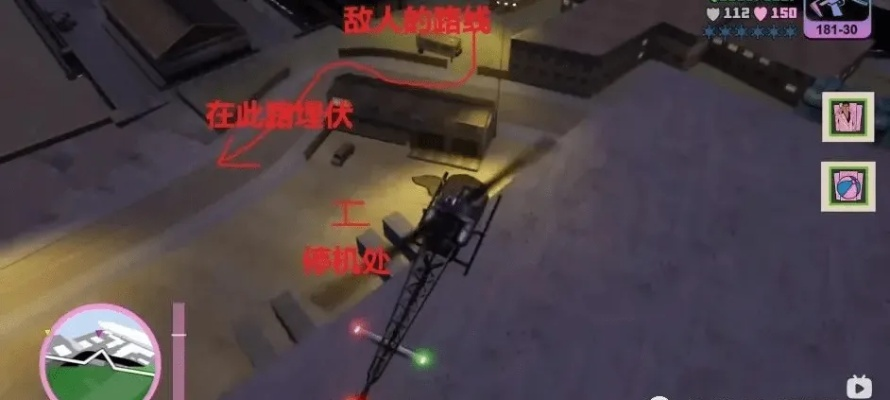 《罪恶都市100%完成度攻略:解锁所有成就技巧汇总》 《罪恶都市100%完成度攻略:解锁所有成就技巧汇总》