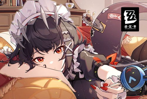 《绝区零》艾莲攻略:深度解析技能装配与最佳队伍搭配 《绝区零》艾莲攻略:深度解析技能装配与最佳队伍搭配