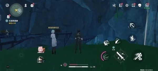 《鸣潮》记闻任务逐猿攻略:高效通关秘籍大公开 《鸣潮》记闻任务逐猿攻略:高效通关秘籍大公开