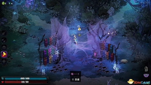 《哈迪斯2》全材料攻略：高效获取秘籍汇总