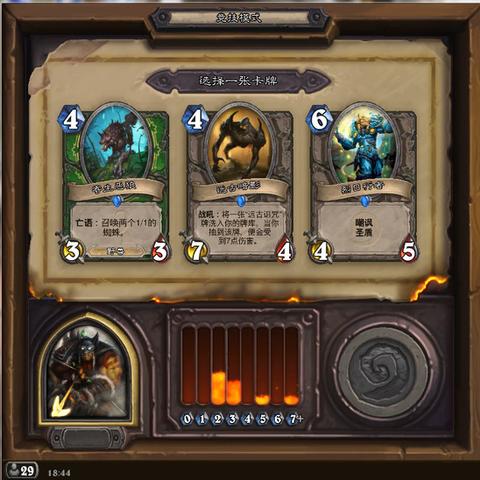 《怪物猎人:世界》三连弹!远古龙霸气登场,独家前瞻! 《怪物猎人:世界》三连弹!远古龙霸气登场,独家前瞻!