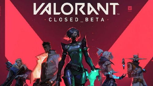 《无畏契约》霓虹町夜露点位攻略:夜露玩法揭秘! 《无畏契约》霓虹町夜露点位攻略:夜露玩法揭秘!