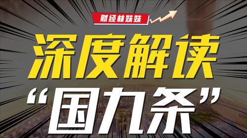 《暗区突围》揭秘:电视台封禁背后的猥琐赚钱真相 《暗区突围》揭秘:电视台封禁背后的猥琐赚钱真相