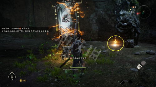 《卧龙苍天陨落》全套装效果揭秘!必看攻略! 《卧龙苍天陨落》全套装效果揭秘!必看攻略!