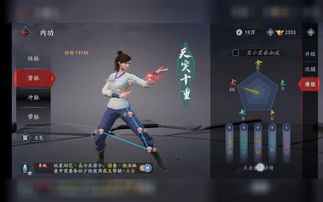 盘点PC游戏十大热门佳作:资深玩家必玩经典 盘点PC游戏十大热门佳作:资深玩家必玩经典