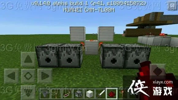 《Minecraft红石感应开关攻略:轻松打造高效能量控制》 《Minecraft红石感应开关攻略:轻松打造高效能量控制》