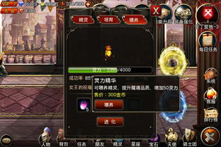 《黑魂3》直剑盾流新手攻略:掌握直剑流玩法精髓 《黑魂3》直剑盾流新手攻略:掌握直剑流玩法精髓