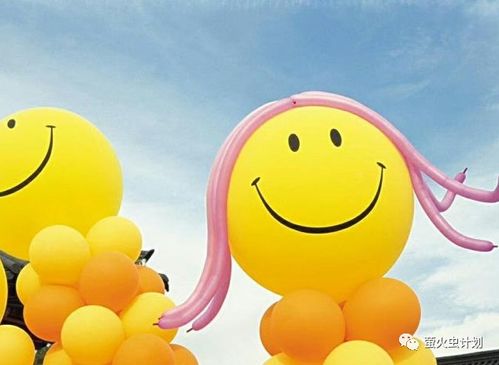 光棍节拆散情侣秘籍大公开！