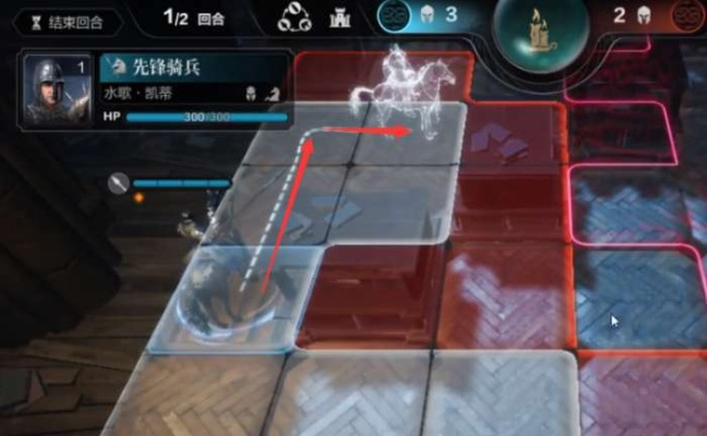 《环形战争》智慧书库第九层通关秘籍大揭秘！