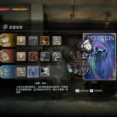 《暗影火炬城》全海报攻略汇总：获取途径一网打尽