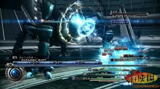 《FF13第三章深度解析:剧情揭秘+BOSS战攻略全解析》 《FF13第三章深度解析:剧情揭秘+BOSS战攻略全解析》