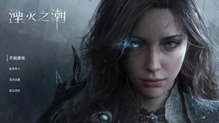 索尼发布湮灭之潮,腾讯投资,老牌成员参与,咋玩? 索尼发布湮灭之潮,腾讯投资,老牌成员参与,咋玩?