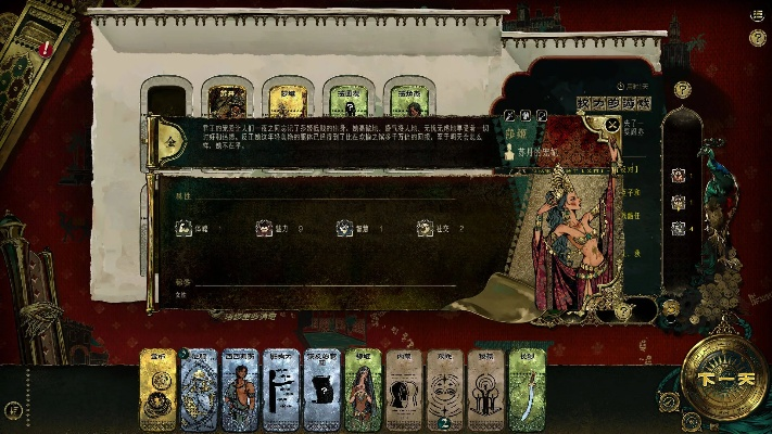 苏丹的游戏Steam首登,3月开启魔幻卡牌冒险之旅! 苏丹的游戏Steam首登,3月开启魔幻卡牌冒险之旅!