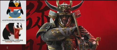 刺客信条,影奈绪江胜弥助?其偷袭绝技揭秘! 刺客信条,影奈绪江胜弥助?其偷袭绝技揭秘!