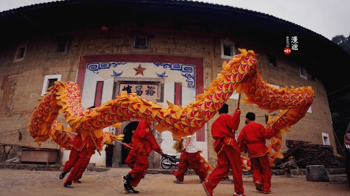 《探寻非遗秘境,共赴《征服》土楼奇旅》 《探寻非遗秘境,共赴《征服》土楼奇旅》