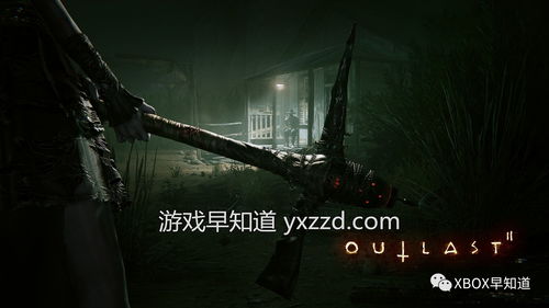 《京都异常》惊悚逃生游戏5月27日发售,揭秘神秘事件! 《京都异常》惊悚逃生游戏5月27日发售,揭秘神秘事件!