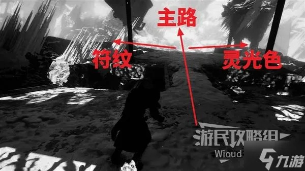《光与影33号队》符纹击破攻略：揭秘隐藏获取路径