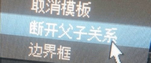 《宣誓秘术师软甲攻略:轻松获取独门装备》 《宣誓秘术师软甲攻略:轻松获取独门装备》