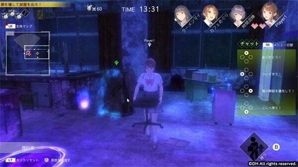 《灵忆校祭》10月26日发售:揭秘日式校园恐怖新篇章 《灵忆校祭》10月26日发售:揭秘日式校园恐怖新篇章