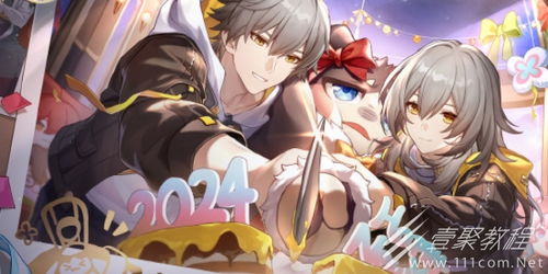 《崩坏星穹铁道》伊利亚攻略:解锁满奖励秘籍! 《崩坏星穹铁道》伊利亚攻略:解锁满奖励秘籍!