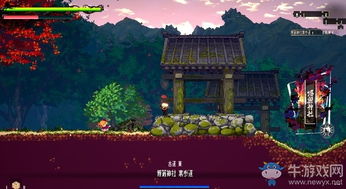 《幻想乡萃夜祭》销量突破10万!今夏大更新内容抢先看 《幻想乡萃夜祭》销量突破10万!今夏大更新内容抢先看