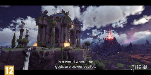 《渡神纪:芬尼斯崛起》12月3日发售,独家前瞻! 《渡神纪:芬尼斯崛起》12月3日发售,独家前瞻!