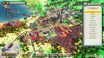 《海岛大亨6》经济系统繁琐?揭秘7.3分背后的真相 《海岛大亨6》经济系统繁琐?揭秘7.3分背后的真相