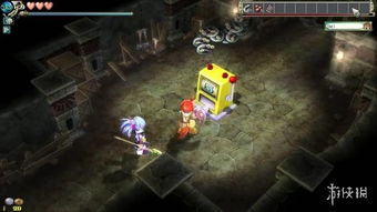 《双星物语：伊尔瓦德起义》惊爆价81元，超值优惠等你来抢！