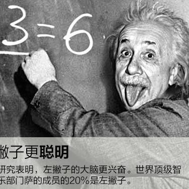 爱因斯坦大战居里夫人!《科学格斗》免费畅玩,科学狂潮来袭 爱因斯坦大战居里夫人!《科学格斗》免费畅玩,科学狂潮来袭