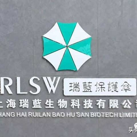 《生化5》地图截图曝光!揭秘保护伞小队惊悚新篇章 《生化5》地图截图曝光!揭秘保护伞小队惊悚新篇章