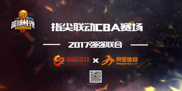 2015年度十大耀眼游戏开发商盘点揭晓 2015年度十大耀眼游戏开发商盘点揭晓