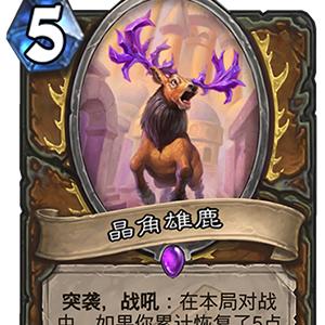 《暗影野兽》PS4截图惊艳巴黎游戏周，独家首曝！