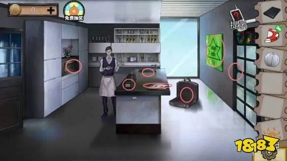 《红霞岛》杨医生保险柜解锁攻略揭秘! 《红霞岛》杨医生保险柜解锁攻略揭秘!