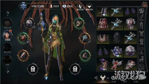 《狂战士卡赞套装卷轴获取攻略》 《狂战士卡赞套装卷轴获取攻略》