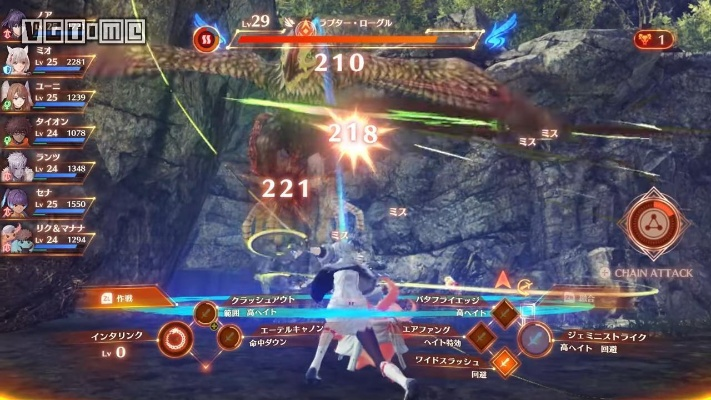 《异度之刃3》战技链式反应攻略:深度解析战斗系统 《异度之刃3》战技链式反应攻略:深度解析战斗系统