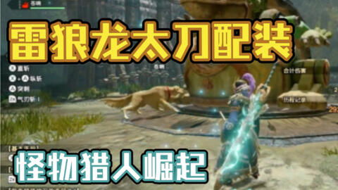 《鬼泣巅峰武器魔卡毕业搭配攻略》 《鬼泣巅峰武器魔卡毕业搭配攻略》