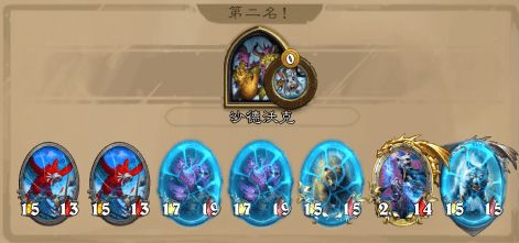 《王之凝视》轮椅流派攻略:解锁隐藏技巧,轻松称霸战场 《王之凝视》轮椅流派攻略:解锁隐藏技巧,轻松称霸战场