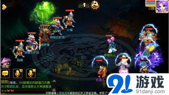 《问道》幽冥鬼狱新启,大奖坐骑宠物等你来拿! 《问道》幽冥鬼狱新启,大奖坐骑宠物等你来拿!