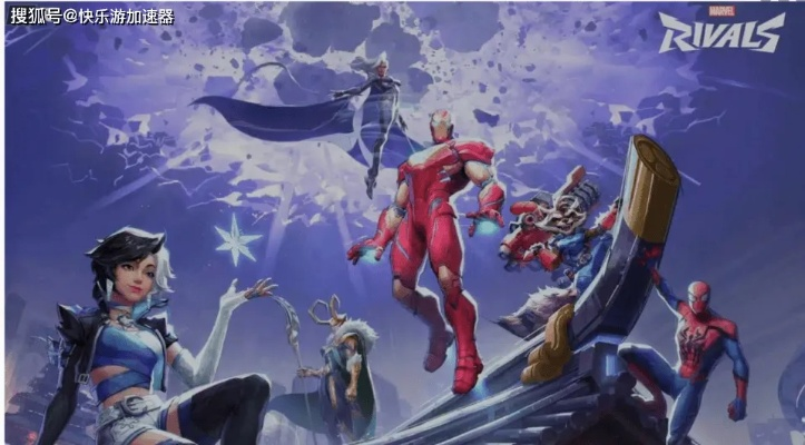 《漫威争锋》全新制服速来!夏日狂欢再延长! 《漫威争锋》全新制服速来!夏日狂欢再延长!