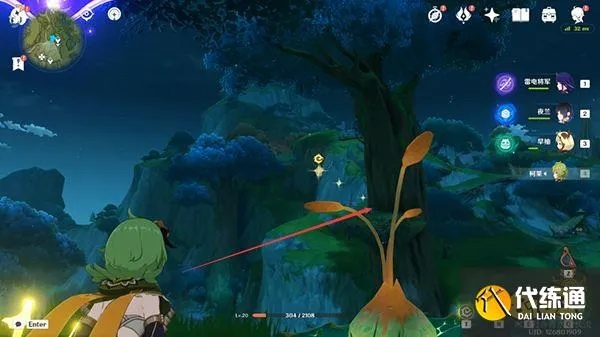 《原神》水天丛林7印记谜题攻略:快速解锁全解密技巧 《原神》水天丛林7印记谜题攻略:快速解锁全解密技巧