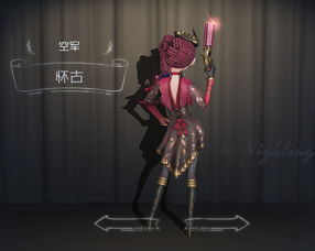 第五人格弓箭手伯伦希尔危鲁弗即将到访庄园,你期待吗? 第五人格弓箭手伯伦希尔危鲁弗即将到访庄园,你期待吗?