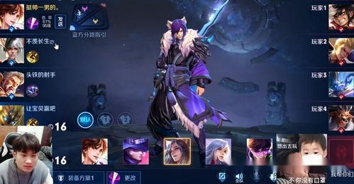 第一狂战士获79分！魂类玩家,它会是你的菜吗?