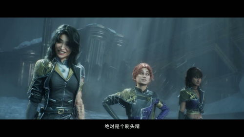 《光与影:33号远征队》莫诺柯预告 嗜血刷头精