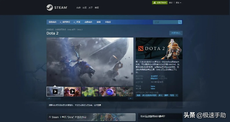 Steam玩家偏爱PvE游戏,热衷非对抗体验 Steam玩家偏爱PvE游戏,热衷非对抗体验