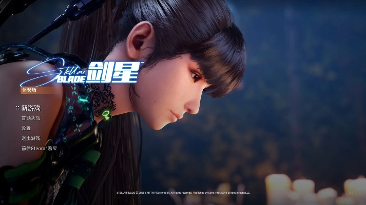 《剑星》官方分享PC版原生4K截图:画质超棒! 《剑星》官方分享PC版原生4K截图:画质超棒!