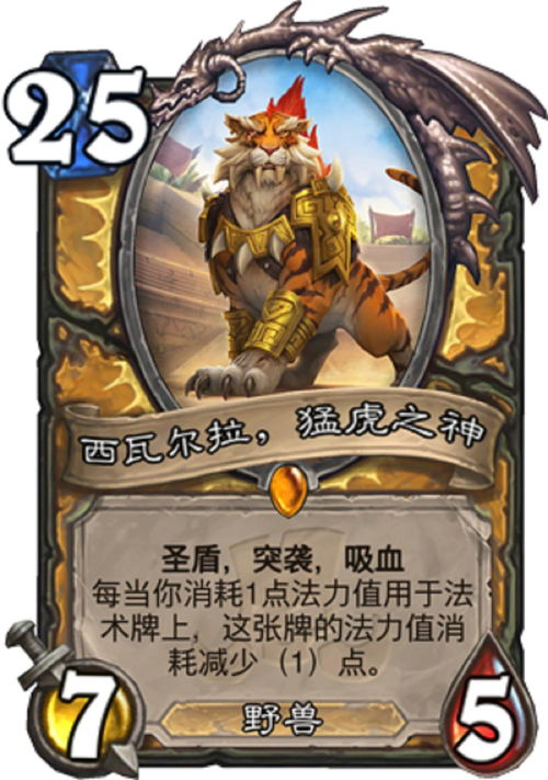 《绝区零》1.3乱斗首日攻略:实战技巧揭秘! 《绝区零》1.3乱斗首日攻略:实战技巧揭秘!