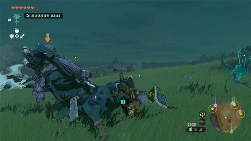 《塞尔达传说》新手攻略:轻松掌握坠眼怪前期技巧 《塞尔达传说》新手攻略:轻松掌握坠眼怪前期技巧