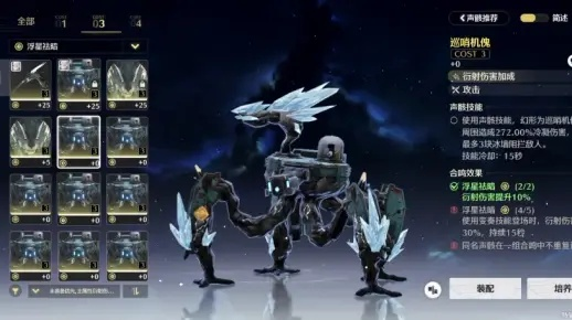 《梦魇凯尔匹声骸获取攻略:解锁方法大揭秘》 《梦魇凯尔匹声骸获取攻略:解锁方法大揭秘》