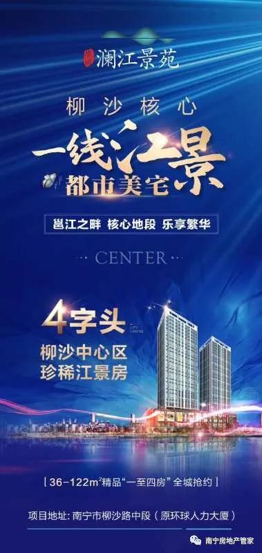 《正当防卫》开发商巨资易主,1亿交易额背后的秘密! 《正当防卫》开发商巨资易主,1亿交易额背后的秘密!